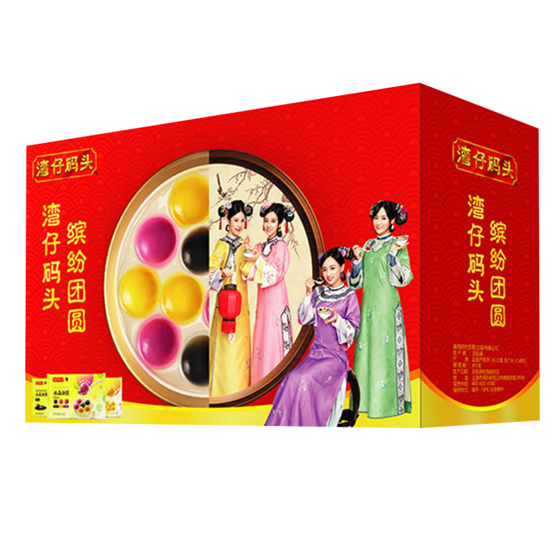 湾仔码头水晶汤圆礼盒1360g